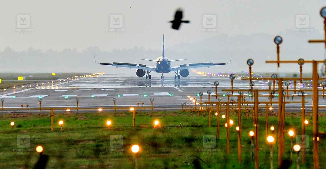 Thiruvananthapuram Airport