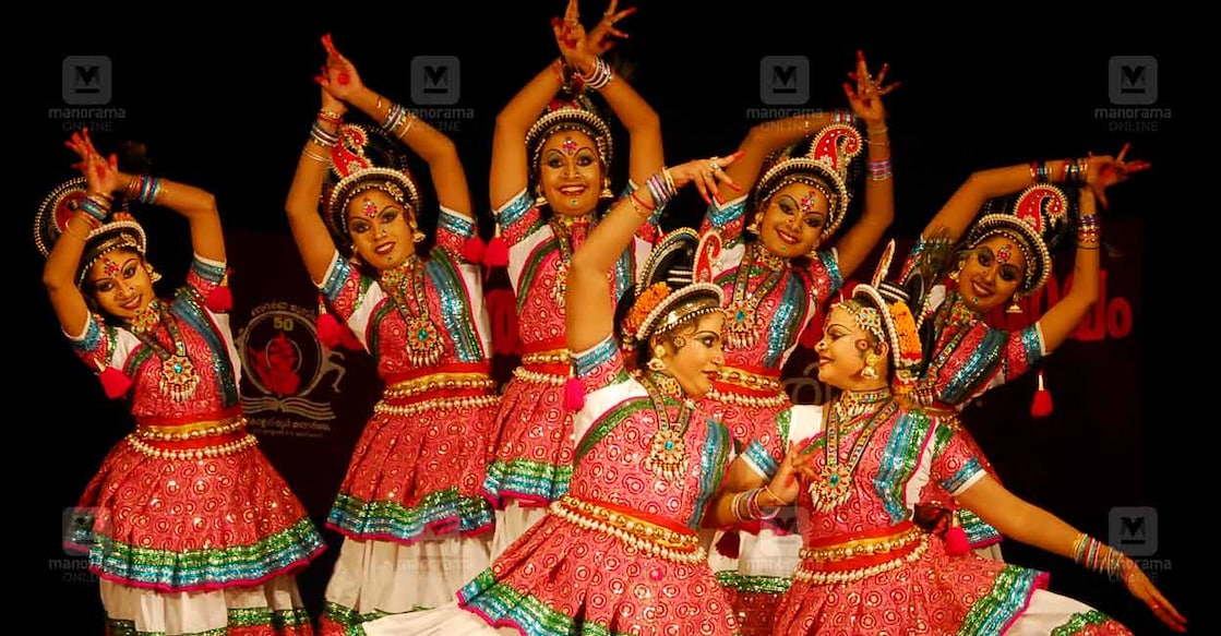 state-school-arts-festival