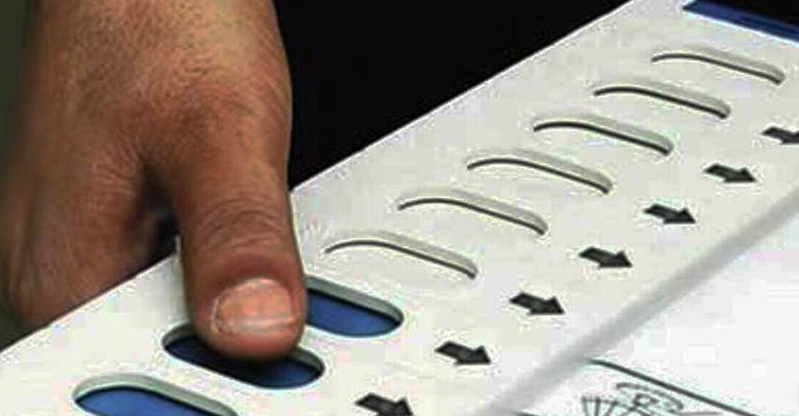 tvm-vote