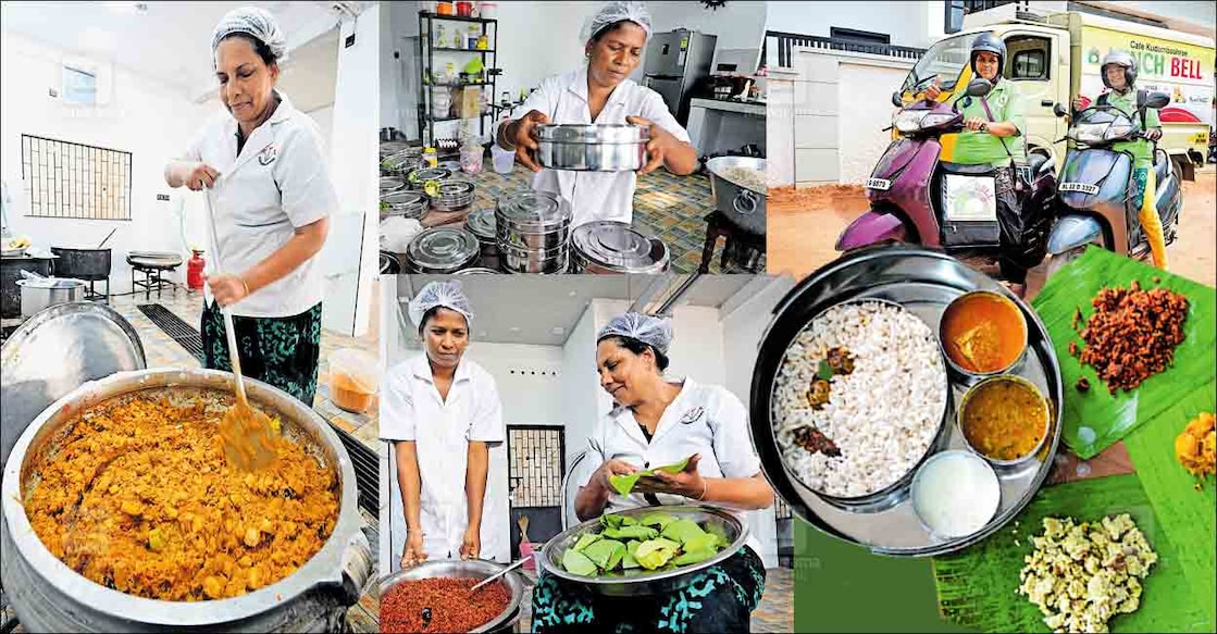 kudumbashree-food-order-lunchbell kudumbashree-food-order-lunchbell