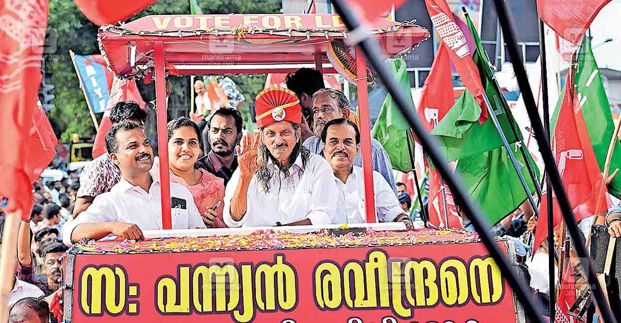 അനന്തപുരിപ്പൂരം; ആറ്റിങ്ങലാരവം | Attingal Lok Sabha Constituency ...