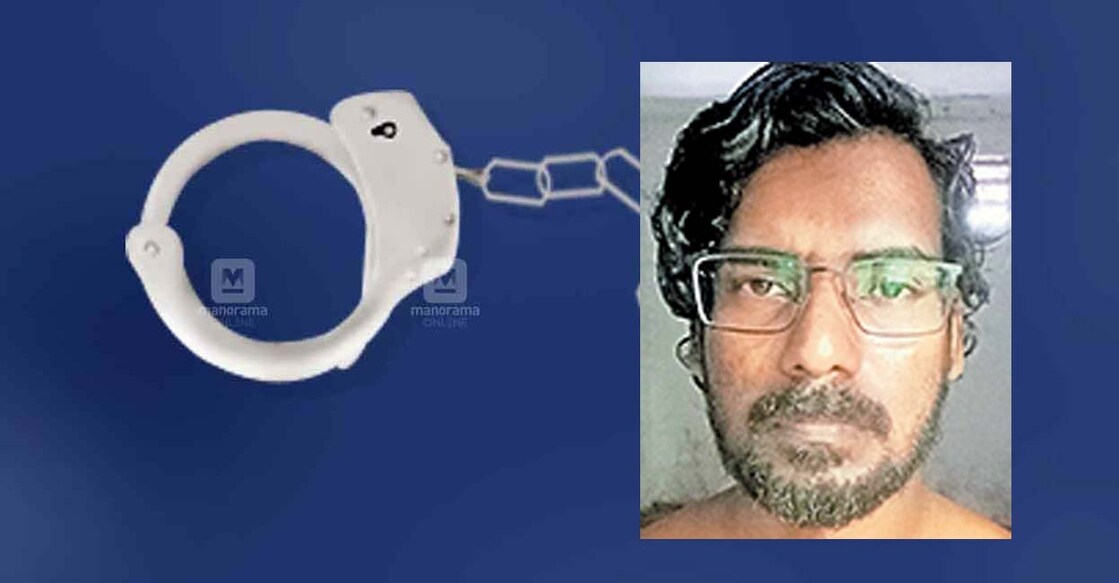 manu മനു