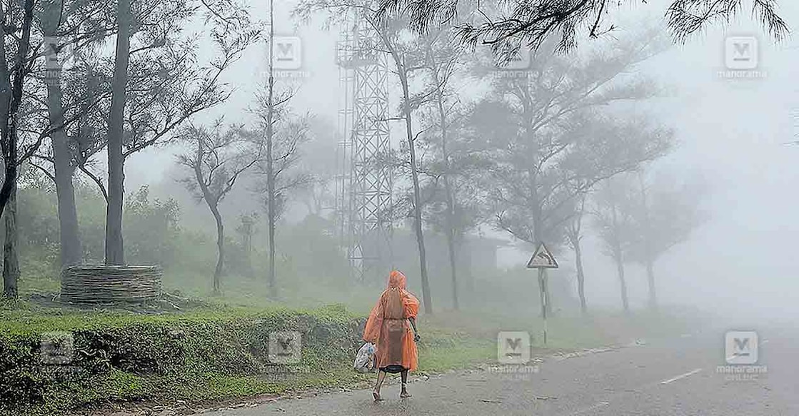 പൊന്മുടി മഴക്കാലത്ത്