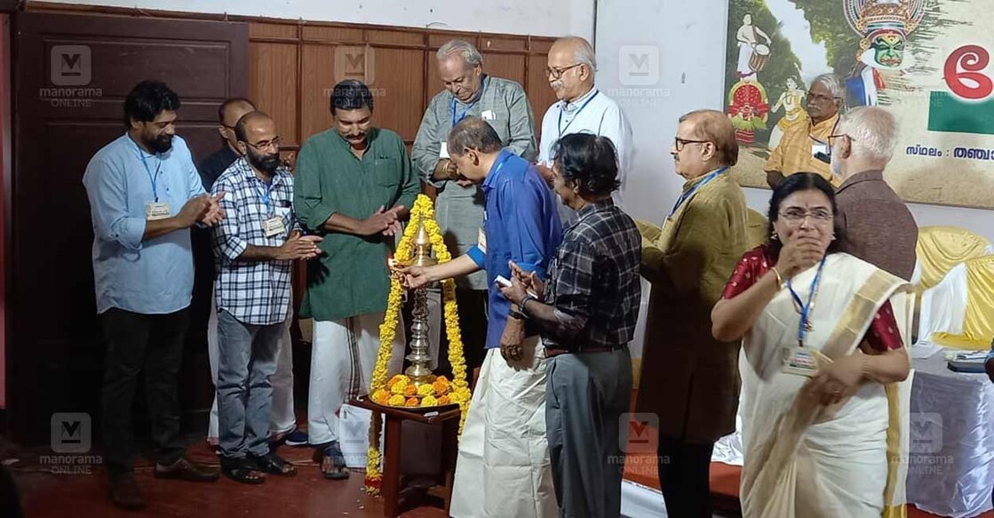 kerala-heritage-congress1
