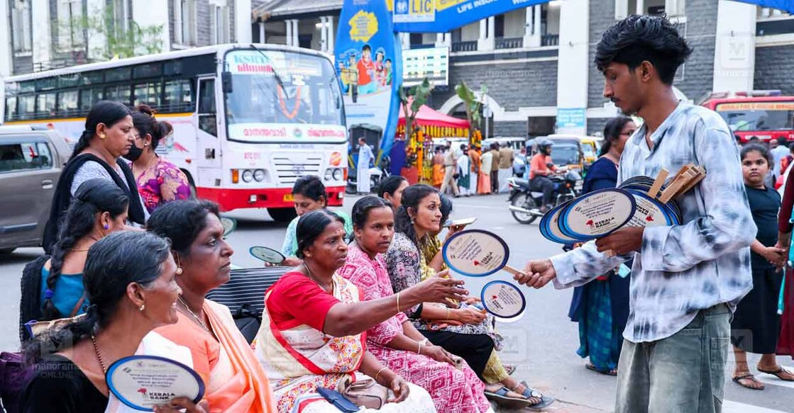 kerala-election-commission-initiative