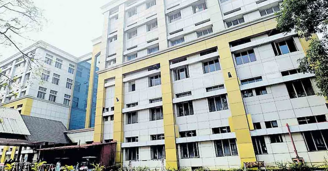 kottayam-medical-college
