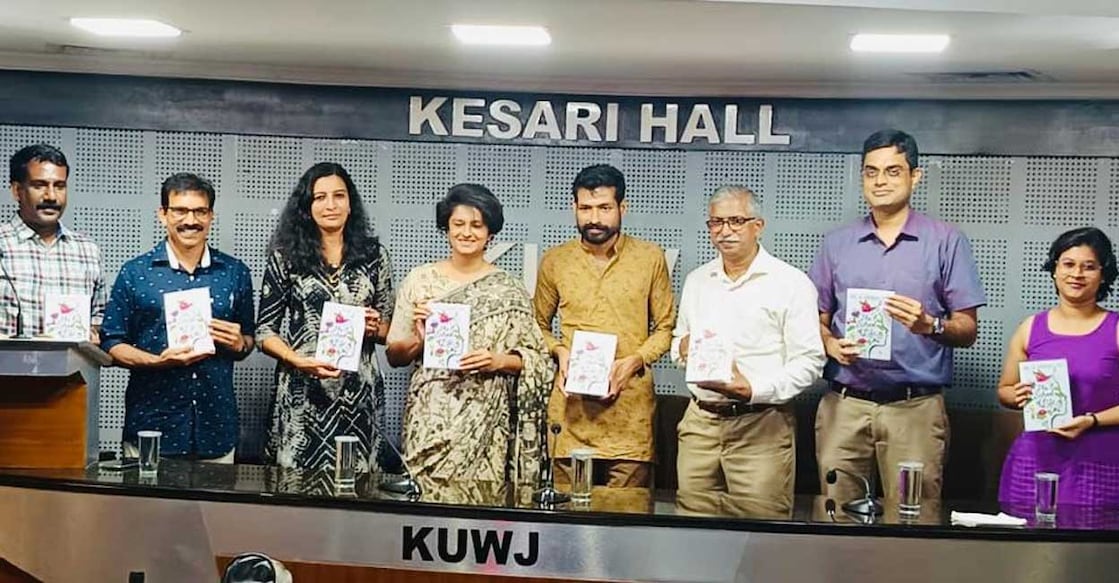 k-vasuki-book k-vasuki-book