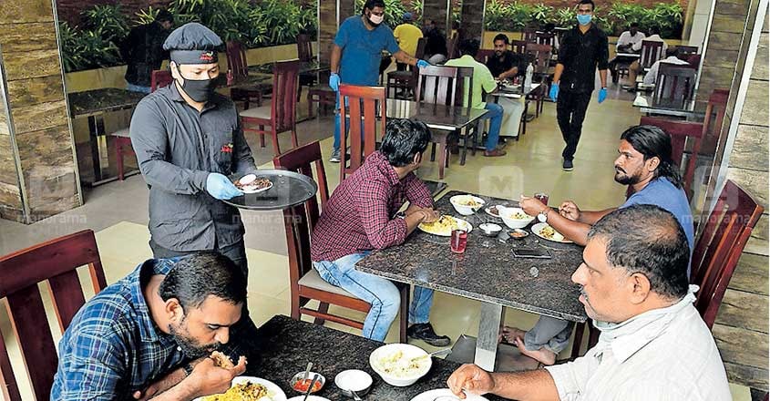                                                                                                                        Thrissur News Thrissur