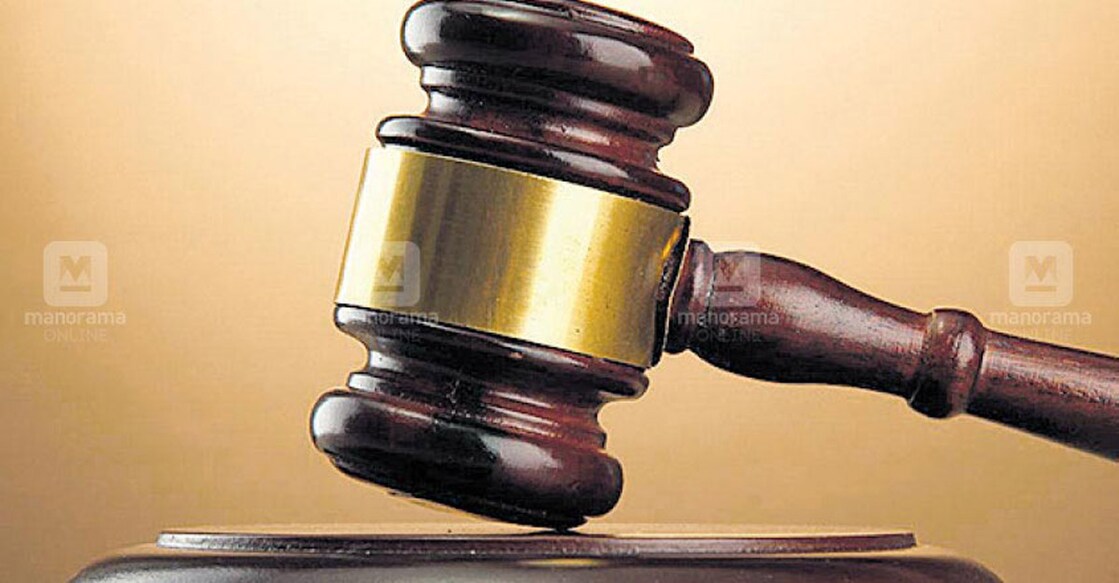 thrissur-bail-cancelled