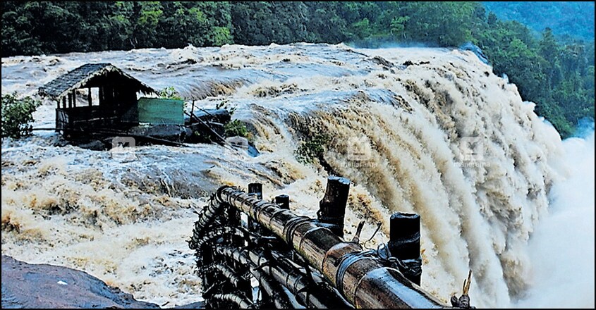 ഇന്ന്.. അതിരപ്പിള്ളിയിലെ കാവൽമാടം. ഇന്ന്.. അതിരപ്പിള്ളിയിലെ കാവൽമാടം.