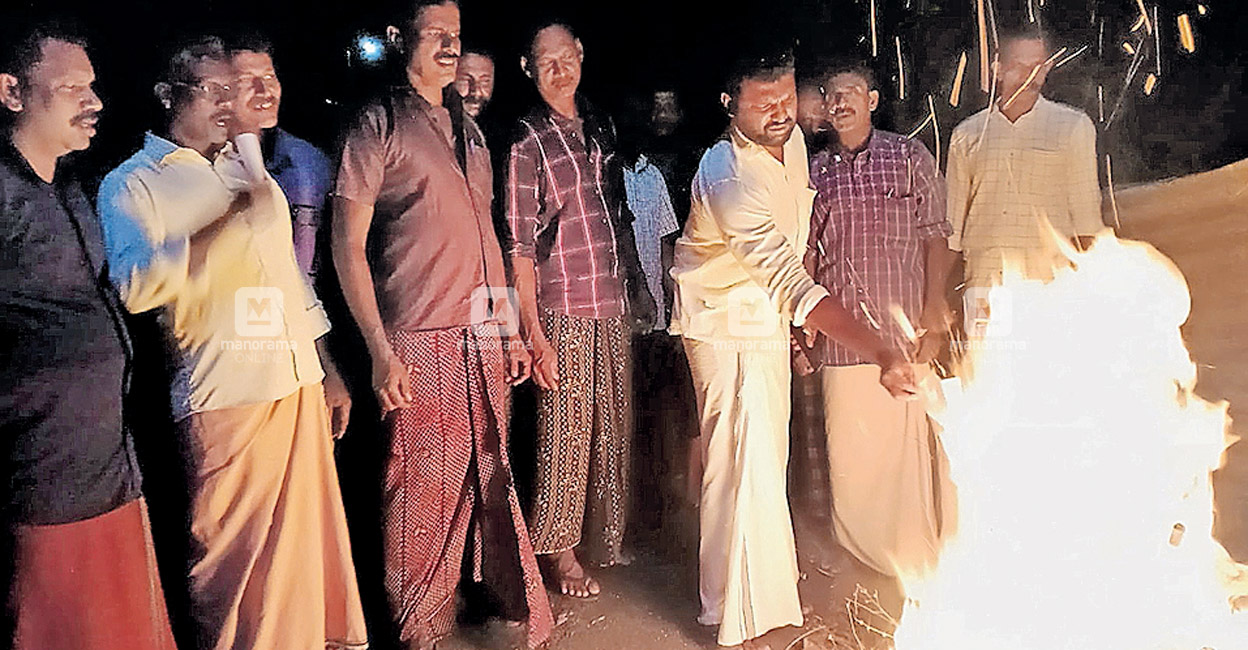 ബഫർസോൺ മുപ്ലിയിൽ പ്രതിഷേധം Eco Sensitive Zone Eco Sensitive Zone