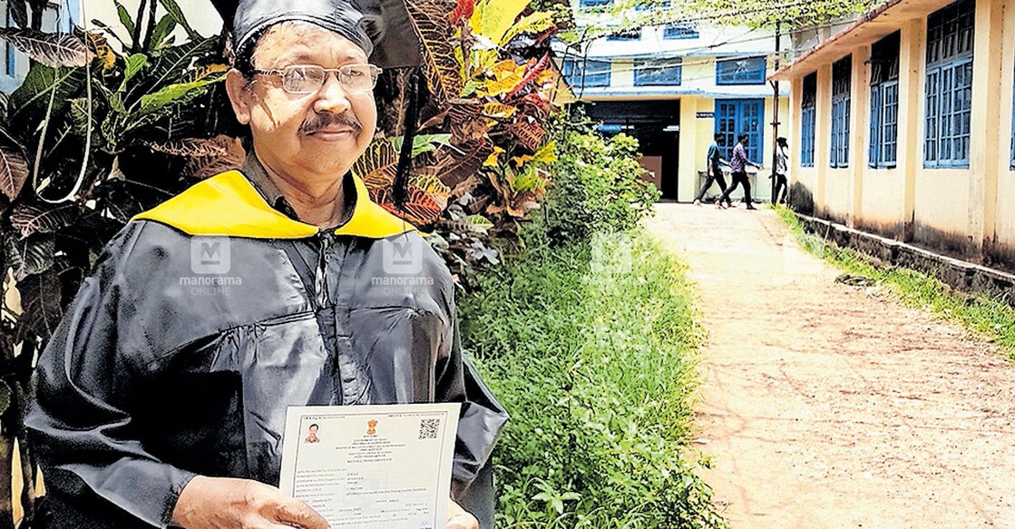 ജോസ് ജോസ്