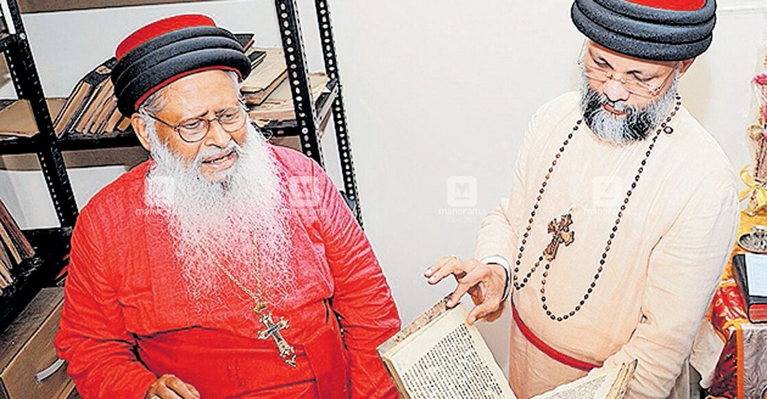 മാർ അപ്രേമും മാർ ഔഗിൻകുര്യാക്കോസും.(ഫയൽ ചിത്രം) മാർ അപ്രേമും മാർ ഔഗിൻകുര്യാക്കോസും.(ഫയൽ ചിത്രം)