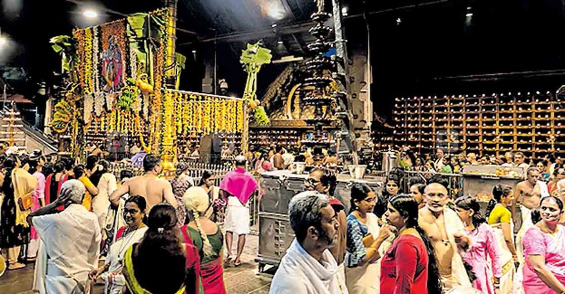 thrisuur-guruvayoor-temple thrisuur-guruvayoor-temple