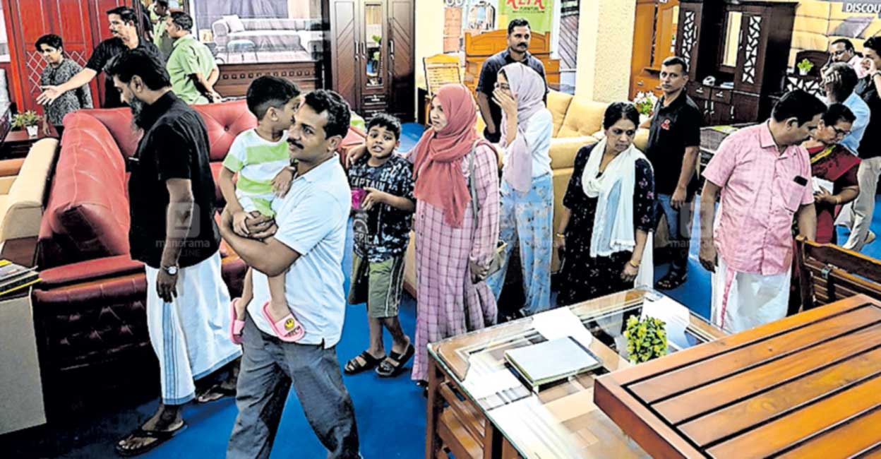 ഡിസ്കൗണ്ട് മേള ഇന്നുകൂടി