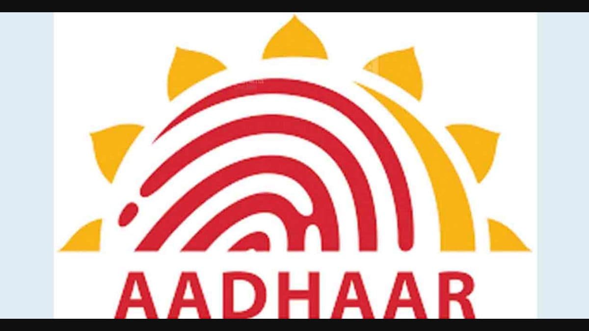 UIDAI Recruitment 2023: 11 Vacancies, Check Posts, Qualification and How to  Apply