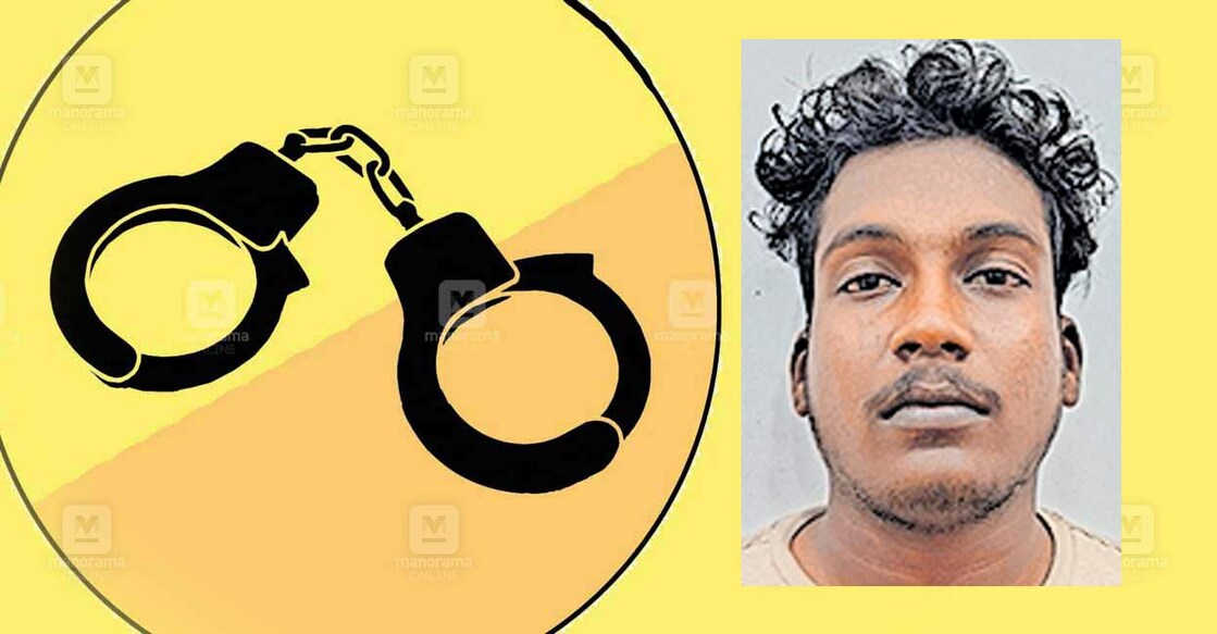 ksfe-fraud-arrest-fake-trading-app അരുൺ ബാബു