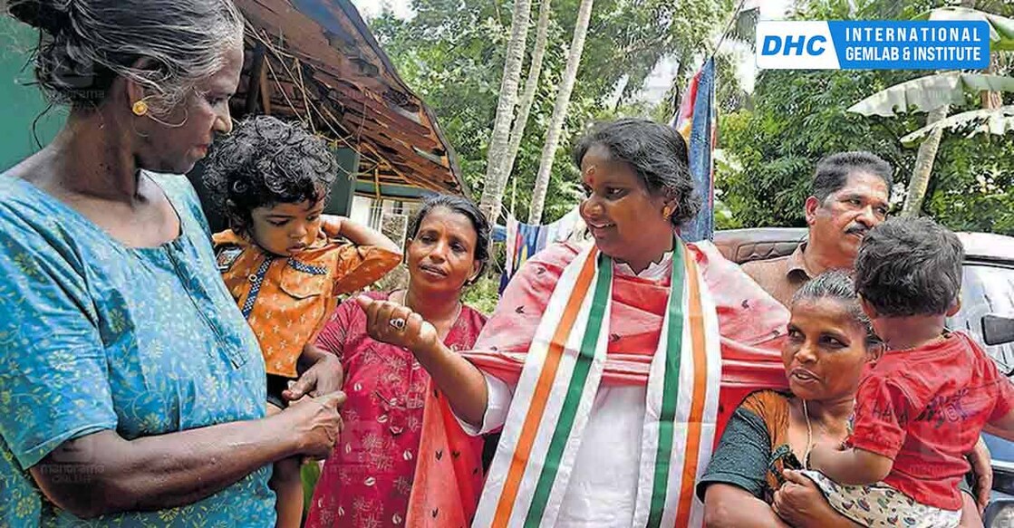 udf-candidate-ramya-haridas udf-candidate-ramya-haridas