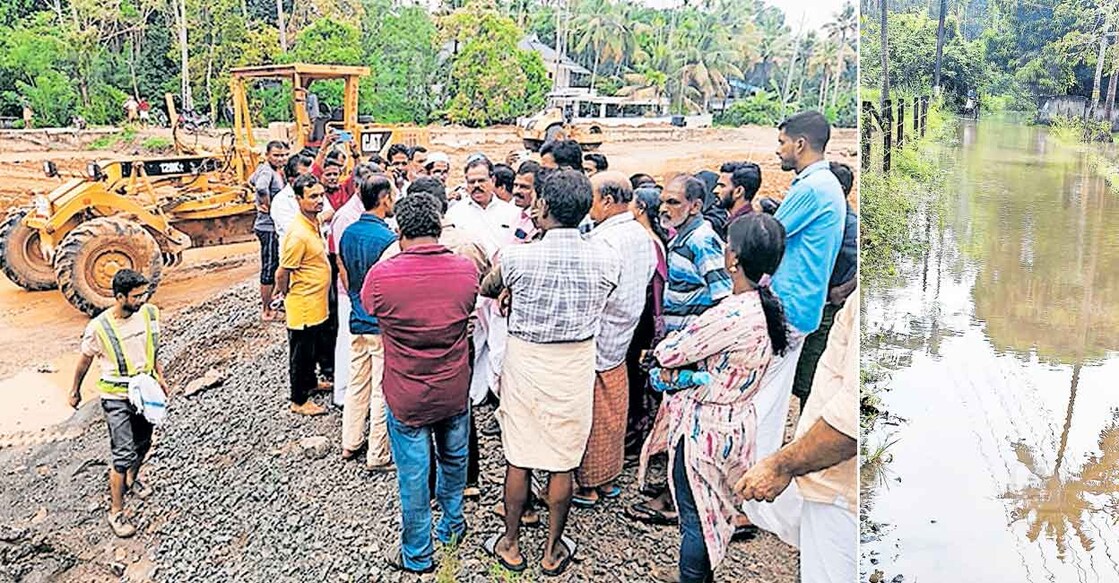 ns1-2-1-thrissur-heavy-rain 1) വെള്ളക്കെട്ടിനെ തുടർന്ന് മൂന്നുപീടിക ബൈപാസ് നിർമാണം നാട്ടുകാർ തടഞ്ഞപ്പോൾ. 2) കയ്പമംഗലം വഴിയമ്പലം ആശുപത്രി റോഡിൽ മഴയെ തുടർന്നുണ്ടായ വെള്ളക്കെട്ട് ഒഴിയാതെ ആയപ്പോൾ.