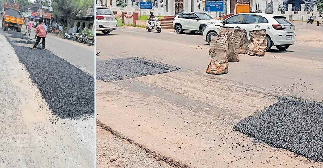 തൃശൂർ-കുറ്റിപ്പുറം പാതയിൽ മുണ്ടൂർ ഭാഗത്ത് ഇന്നലെ നടന്ന 
അറ്റകുറ്റപ്പണി.  