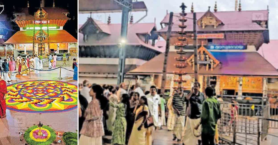 wedding-guruvayur-temple