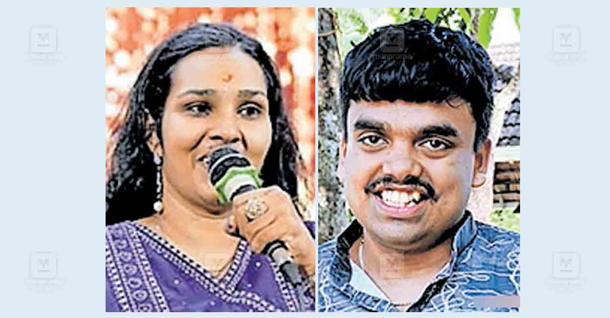 Pooja Ramesh ഓട്ടിസത്തെ ‘പാട്ടിന് വിട്ട്’ പൂജയും ശ്രേയസും | Autism awards Kerala ...