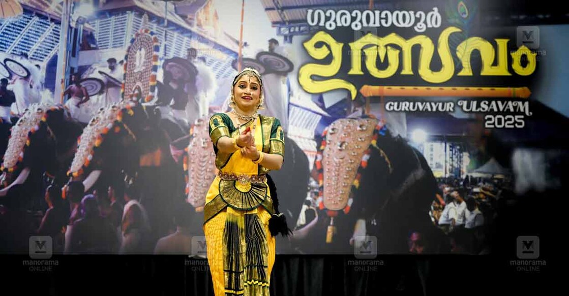 guruvayur-devaswom-festival-1