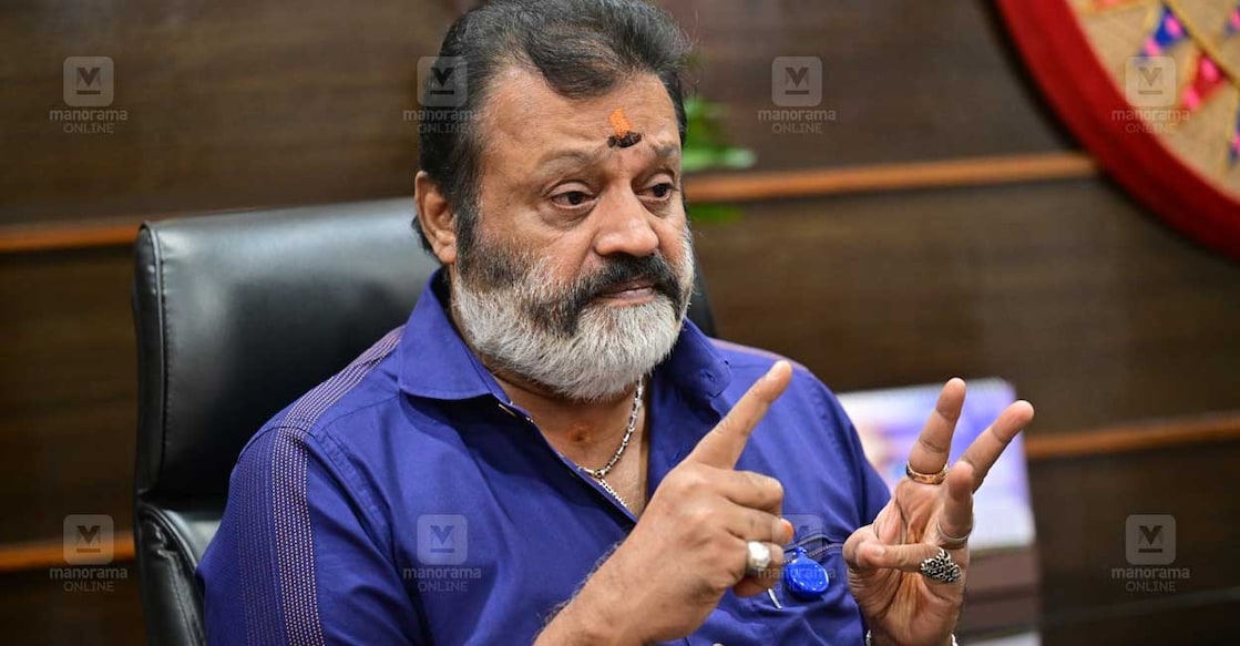 minister-suresh-gopi