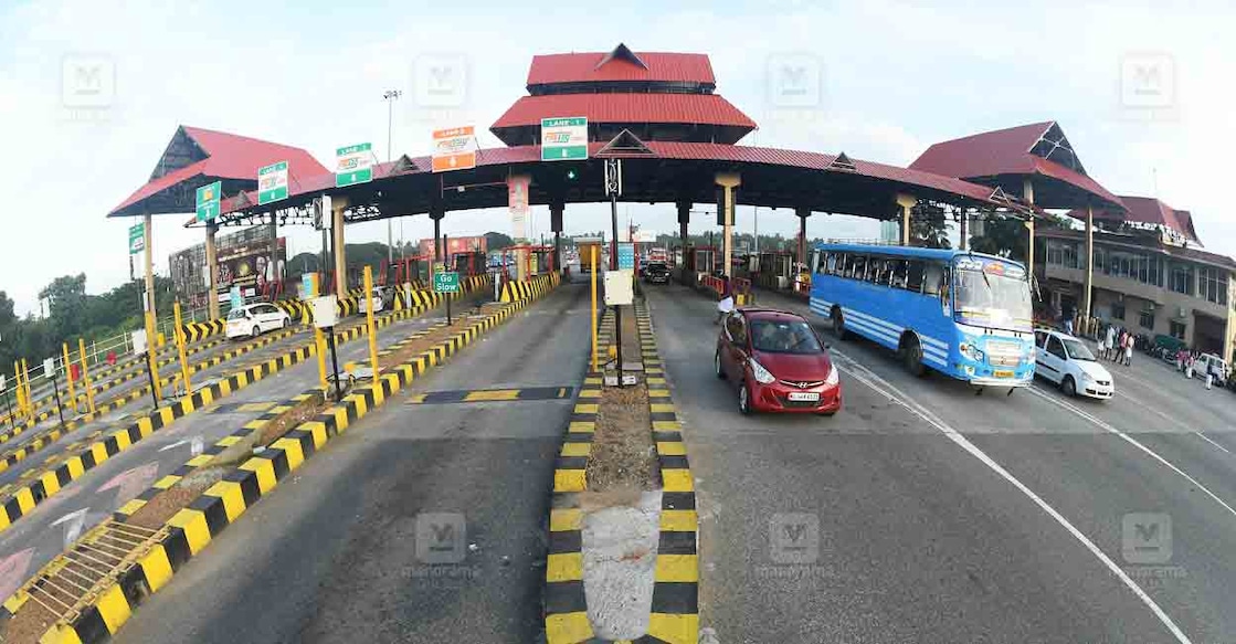 paliyekkara-toll-plaza paliyekkara-toll-plaza