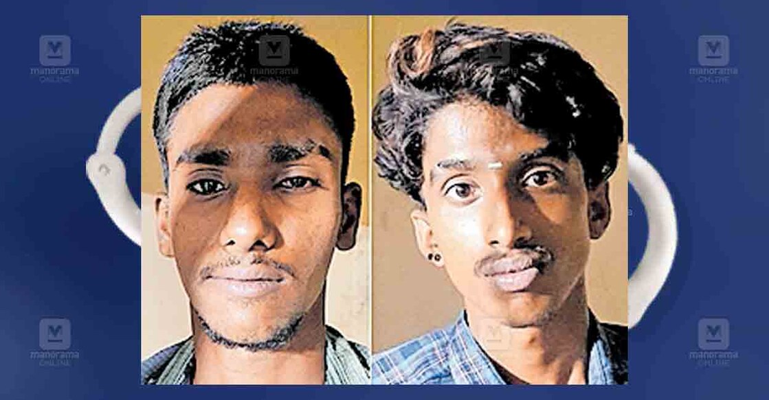 thrissur-nafeel-abhai
സ്കൂട്ടർ മോഷണ കേസിൽ അറസ്റ്റിലായ നഫീൽ, അഭയ് എന്നിവർ