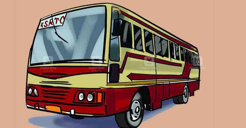 wayanad-tamilnadu-ksrtc-services wayanad-tamilnadu-ksrtc-services