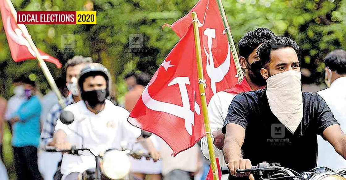 ldf-members