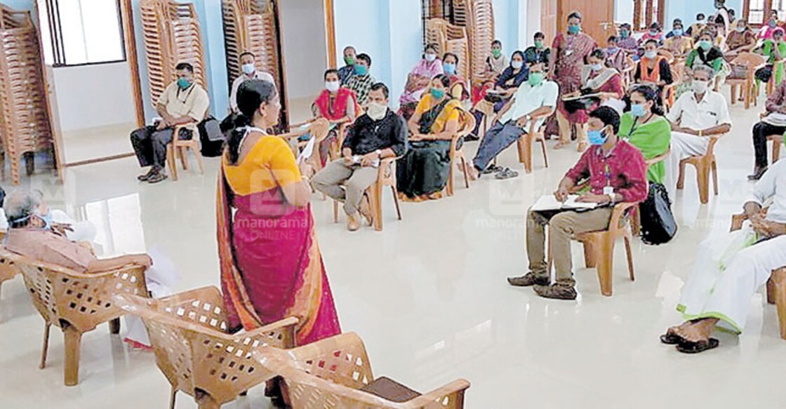 wayanad-panchayat-meeting wayanad-panchayat-meeting