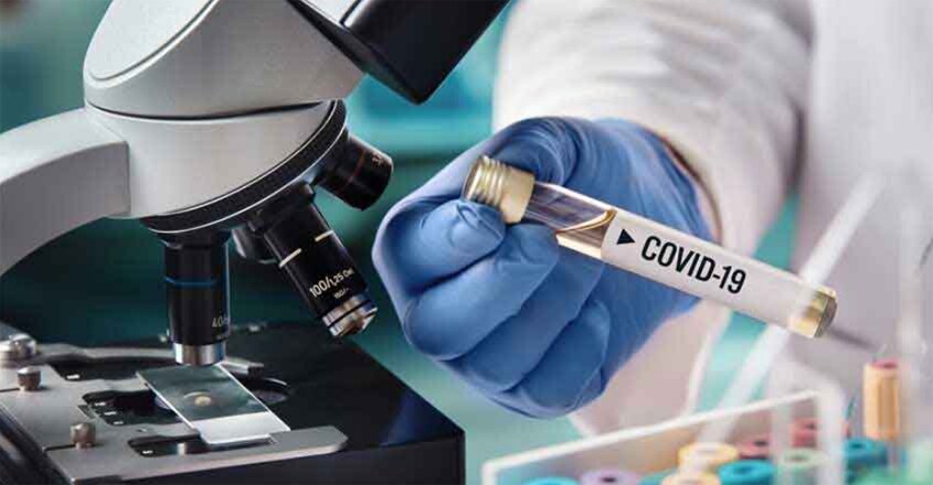 covid-19-test covid-19-test