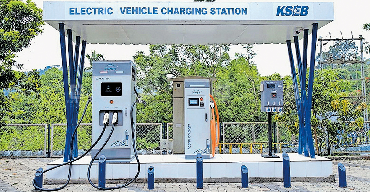 63 ചാർജിങ് സ്റ്റേഷനുമായി വൈദ്യുതി ബോർഡ് Electricity board with 63