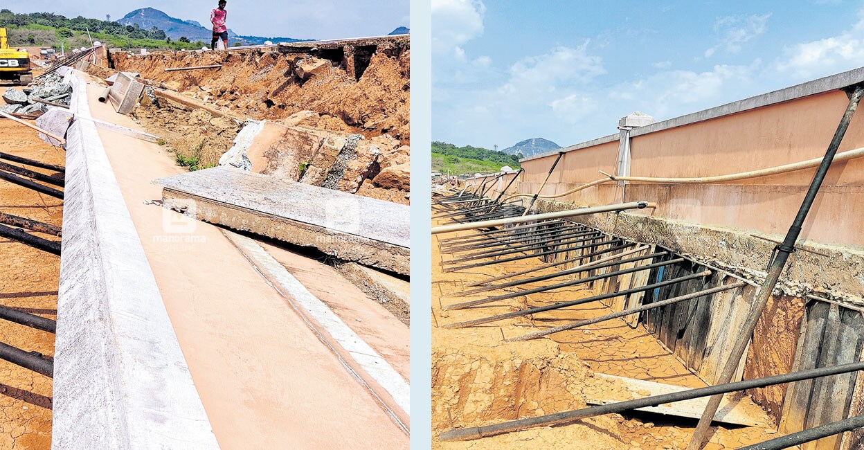 കാരാപ്പുഴ അണക്കെട്ട് ബലപ്പെടുത്തൽ പലപ്പോഴായി തകർന്നത് 212 മീറ്റ