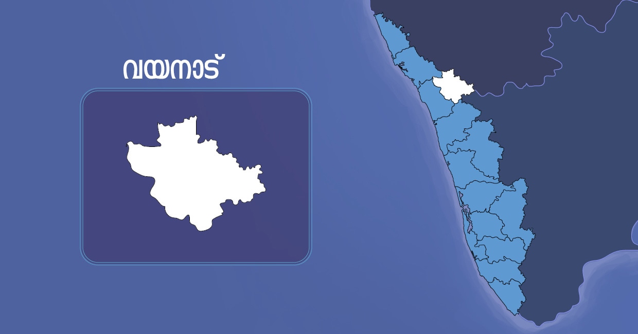    Wayanad Map 