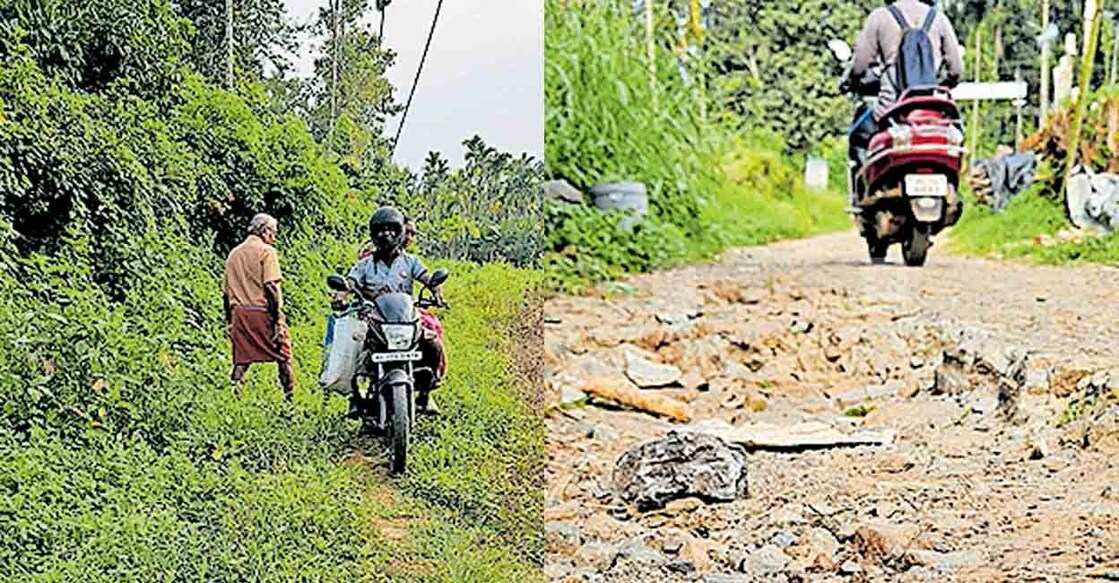 എരനെല്ലൂർ ചുണ്ടക്കുന്ന് റോഡിൽ എരനെല്ലൂർ കോളനിക്കു സമീപം തകർന്നുകിടക്കുന്ന ഭാഗം.  എരനെല്ലൂർ ചുണ്ടക്കുന്ന് റോഡിൽ കാടുകയറി മൂടിയ ഭാഗം.  