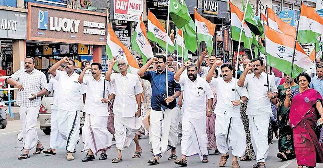 പ്രിയങ്ക ഗാന്ധിക്ക് സ്വാഗതമോതി ബത്തേരിയിൽ യുഡിഎഫ് നടത്തിയ പ്രകടനം  
