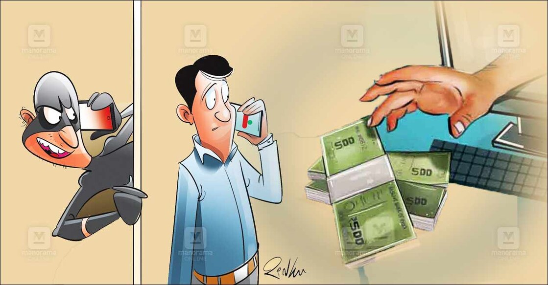 online-fraud-local-news
