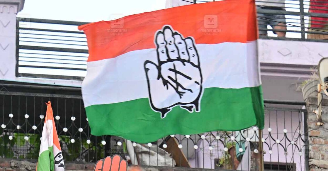 congress-flag