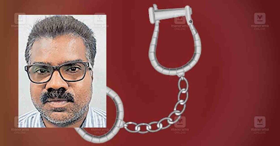 wayanad-jhonson-xavier ജോൺസൺ സേവ്യർ