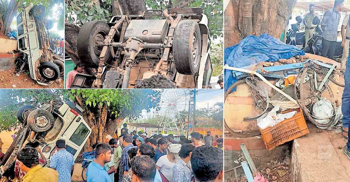 1. വള്ളിയൂർക്കാവിൽ  നിയന്ത്രണം വിട്ട് മറിഞ്ഞ പൊലീസ് ജീപ്പ്. 2. വള്ളിയൂർക്കാവിൽ അപകടത്തിൽ പെട്ട പൊലീസ് വാഹനത്തിന്റെ തേഞ്ഞ് തീർന്ന ടയറുകൾ. 3. വള്ളിയൂർക്കാവ് ക്ഷേത്രത്തിനു സമീപം അപകടത്തിൽപ്പെട്ട പൊലീസ് ജീപ്പ് മാറ്റാൻ അനുവദിക്കാതെ നാട്ടുകാർ  പ്രതിഷേധിക്കുന്നു. 4. വള്ളിയൂർക്കാവിൽ അപകടത്തിൽ മരിച്ച ശ്രീധരന്റെ തകർന്ന ഉന്തുവണ്ടി.  