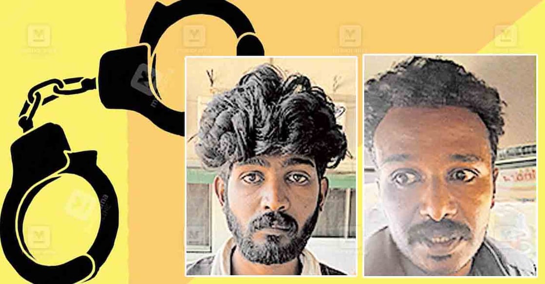 രഞ്ജിത്ത് ശശി (24) ,സാബിർ റഹ്മാൻ (30)