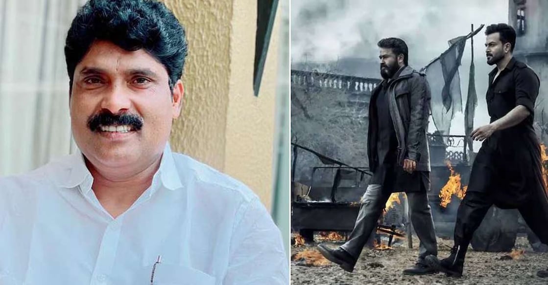 t-siddique-empuraan t-siddique-empuraan