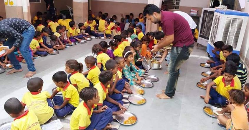 school-rajasthan school-rajasthan