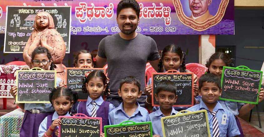 Anil-Shetty Anil-Shetty