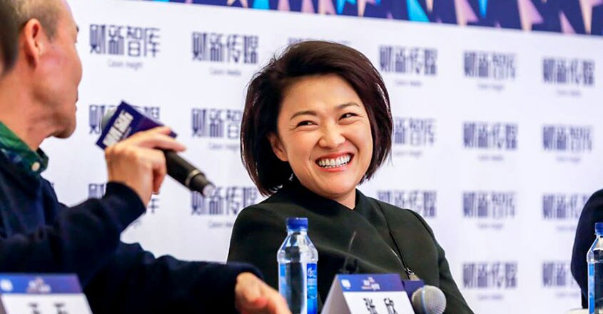 soho-china-zhang-zin-investor-meet soho-china-zhang-zin-investor-meet