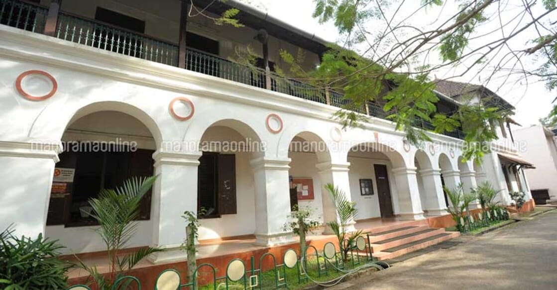 cms-collage സിഎംഎസ് കോളജ്
