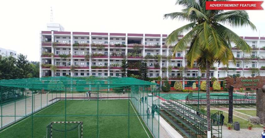 Garden_City_University1 Garden_City_University1